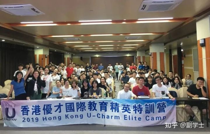 江苏少年成为“港校收割机”，演绎精彩开挂人生