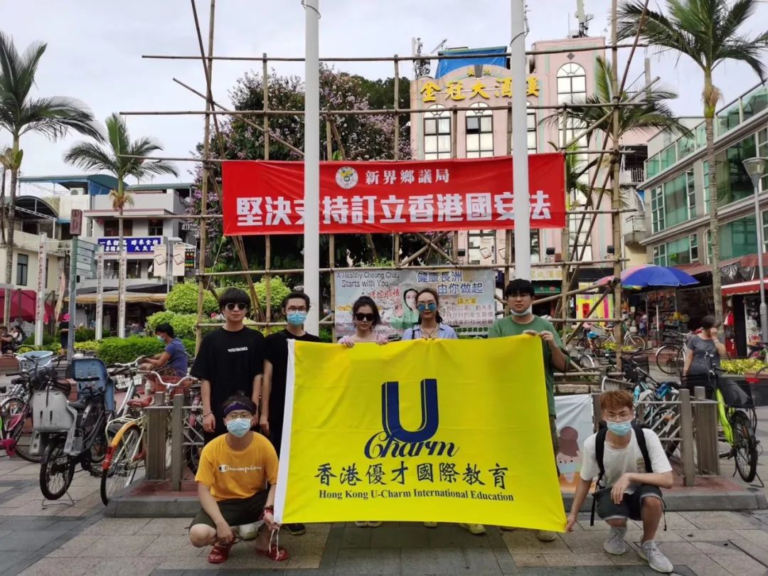 把我港给你听 | 不甘平凡，逆流而上